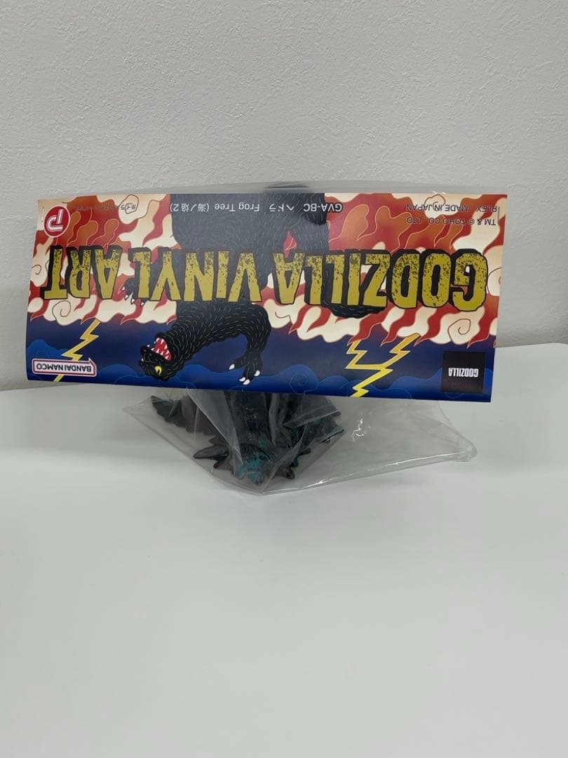 絶版 ヘドラ FrogTree 海ノ炎 2 ゴジラ Hedorah Sofubi