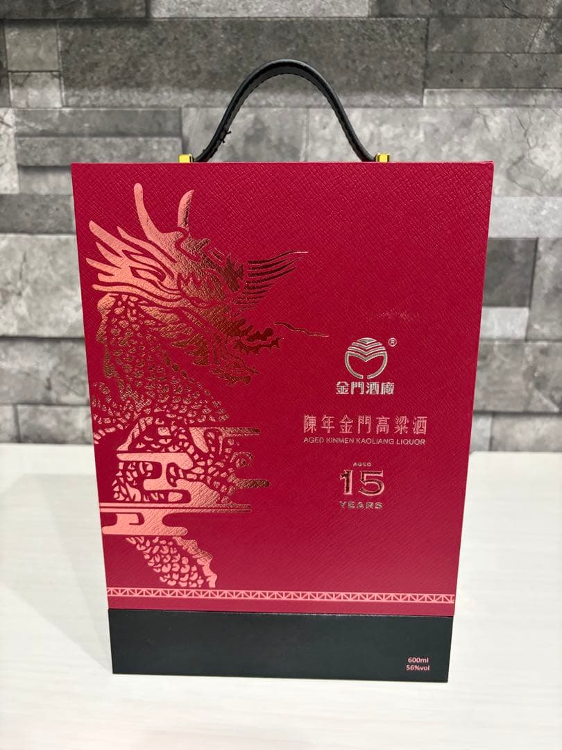 陳年金門高粱酒15年 600ml熟成酒