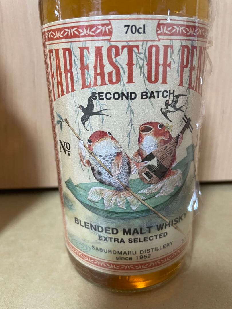 三郎丸蒸留所×長濱蒸溜所　FAR EAST OF PEAT 1st 2nd