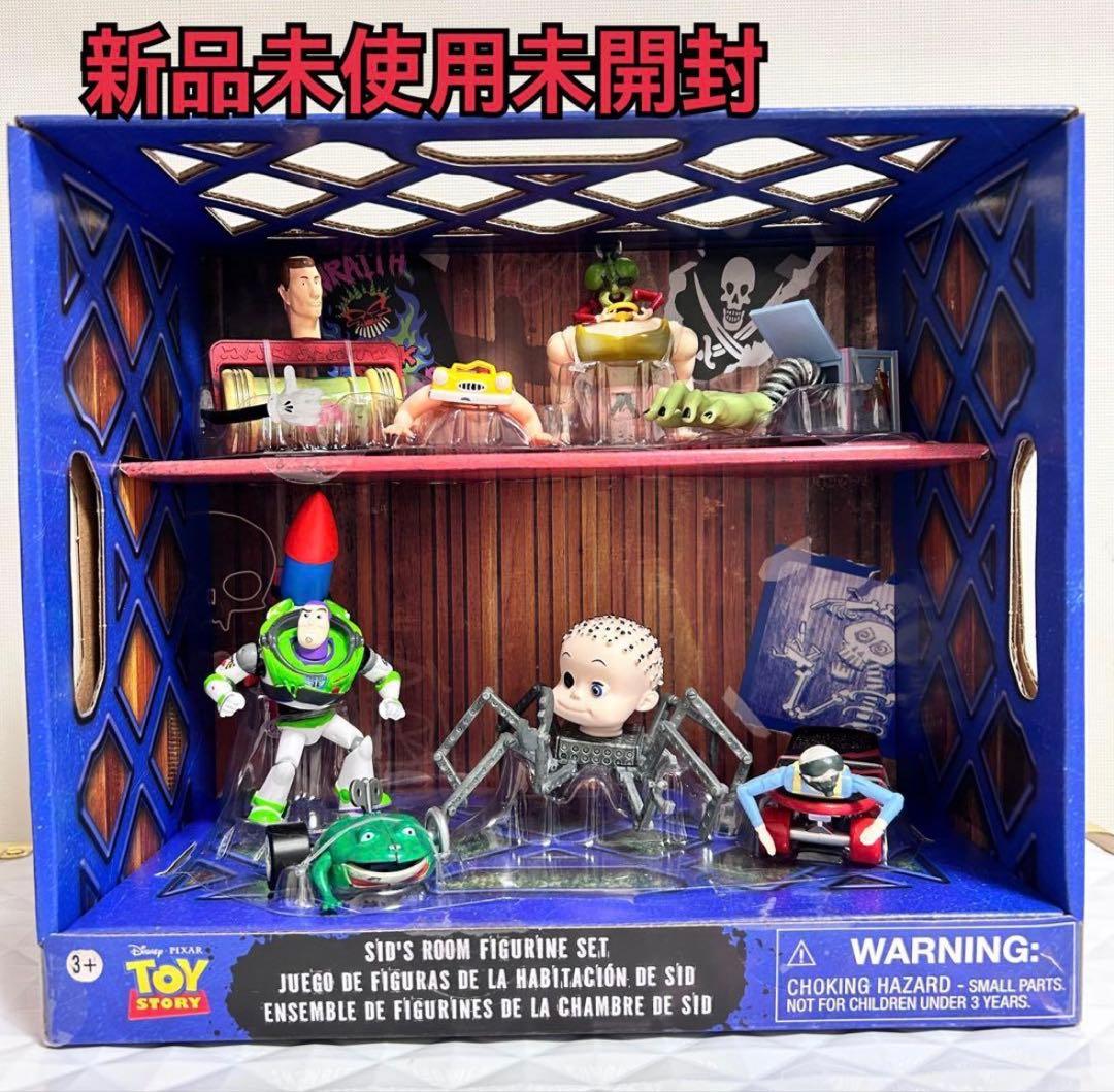 TOY STORY 30周年 トイストーリー　シドのおもちゃ