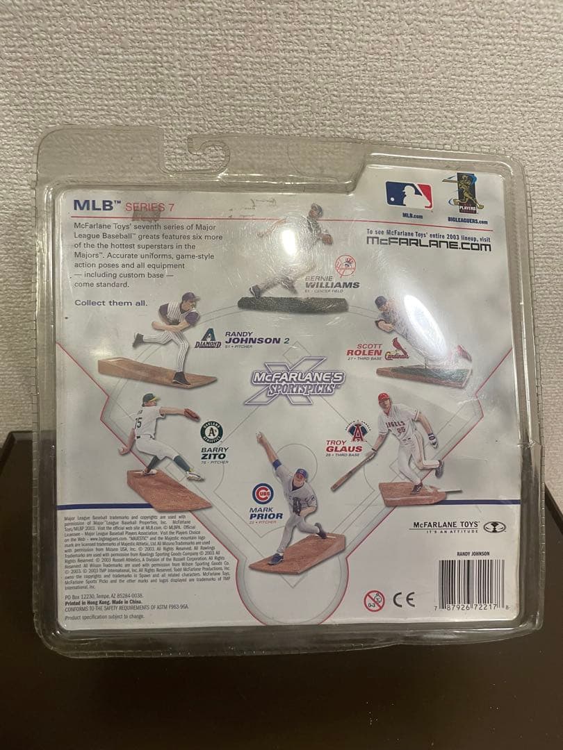 レア！　Randy Johnson マクファーレンフィギュア シリーズ7