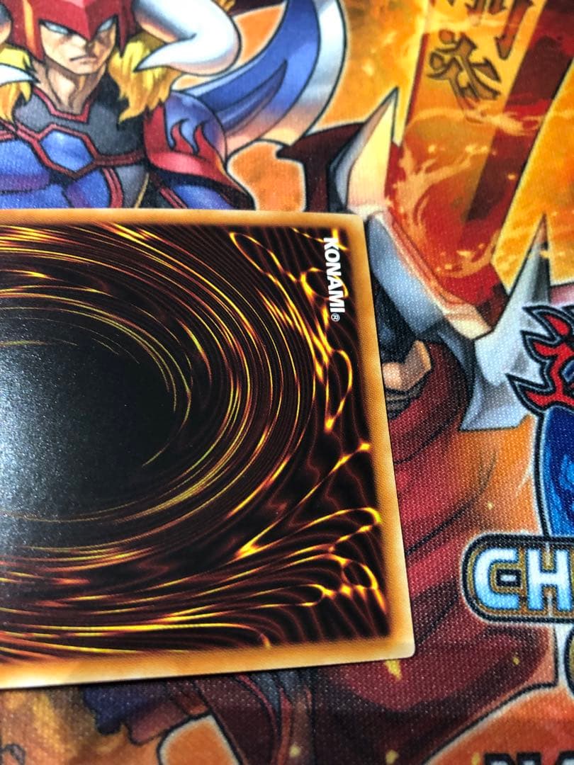 遊戯王 究極竜騎士 プリシク プリズマティックシークレットレア