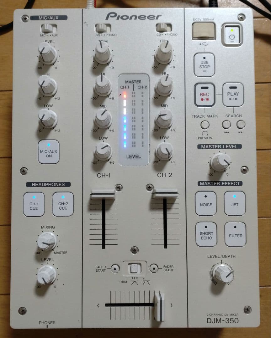 Pioneer DJM-350 動作確認済み　クロスCHフェーダー交換　レア色