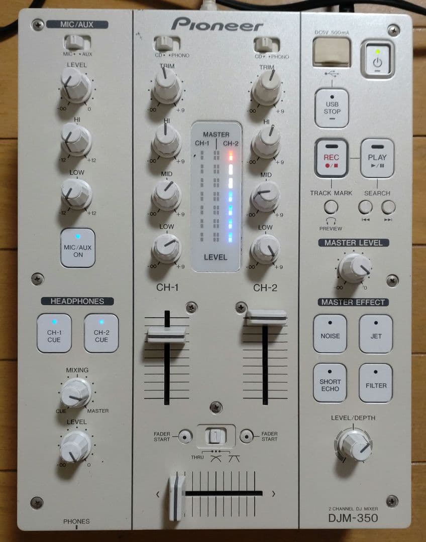 Pioneer DJM-350 動作確認済み　クロスCHフェーダー交換　レア色