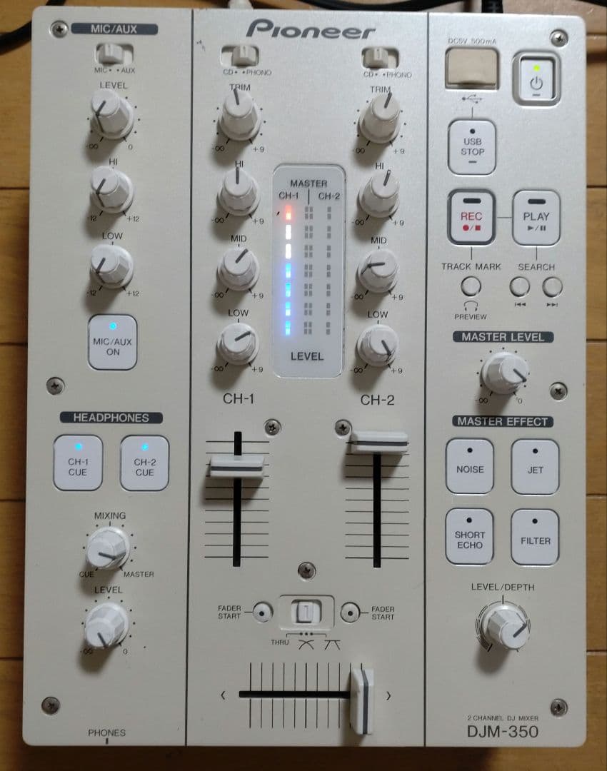 Pioneer DJM-350 動作確認済み　クロスCHフェーダー交換　レア色