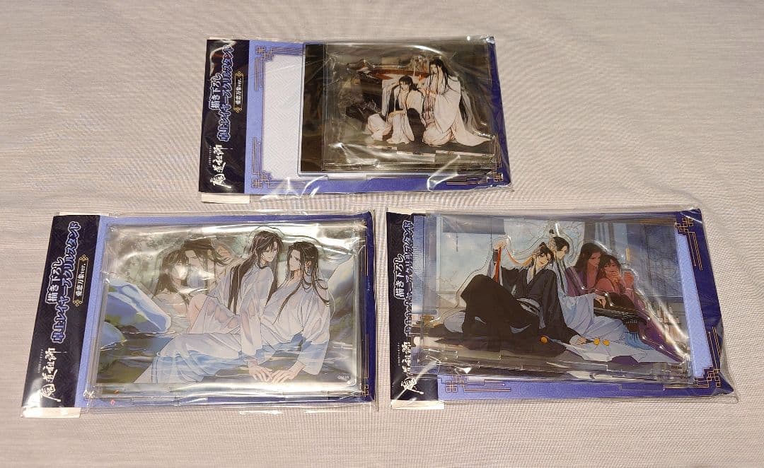 魔道祖師 愛恋万象 卓上レイヤーアクリルスタンド 3種