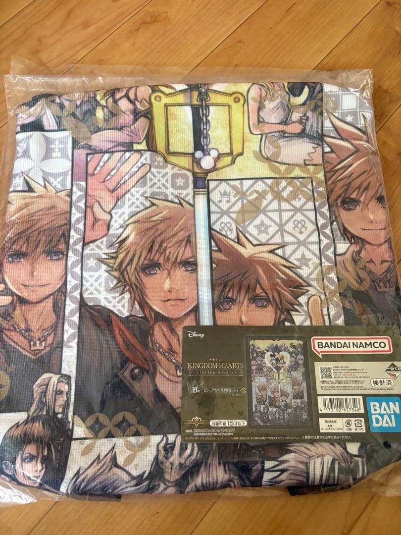 な*ゆ様 【一番くじ】キングダムハーツ ラストワン B賞D賞E賞G賞 7点セット