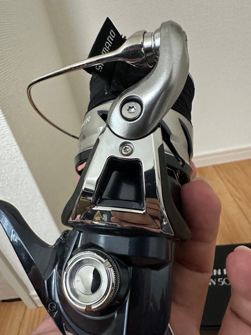 23 ENGETSU PREMIUM + 21ツインパワー SW5000HG