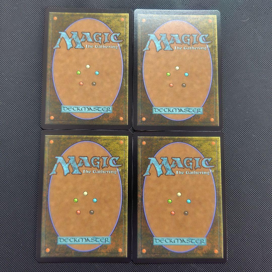 世慣れた見張り、デルニー　4枚 Foil