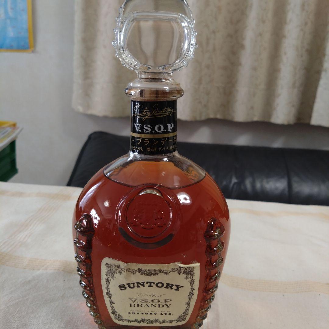 古酒5点セットまとめ売り