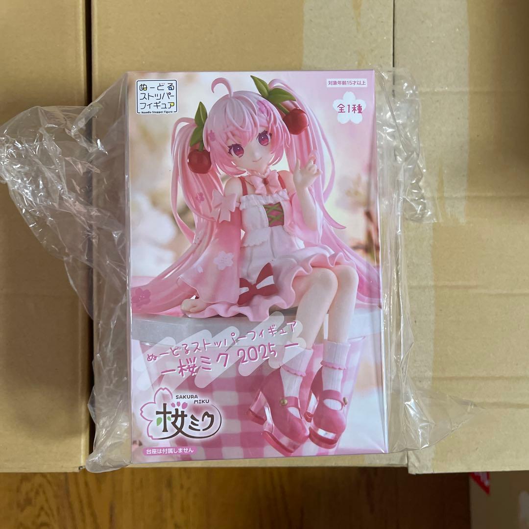 桜ミク プライズフィギュア まとめ売りセット