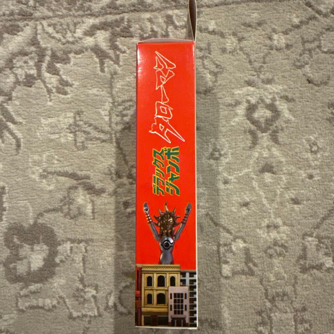 超復刻版デラックスジャンボタローマン