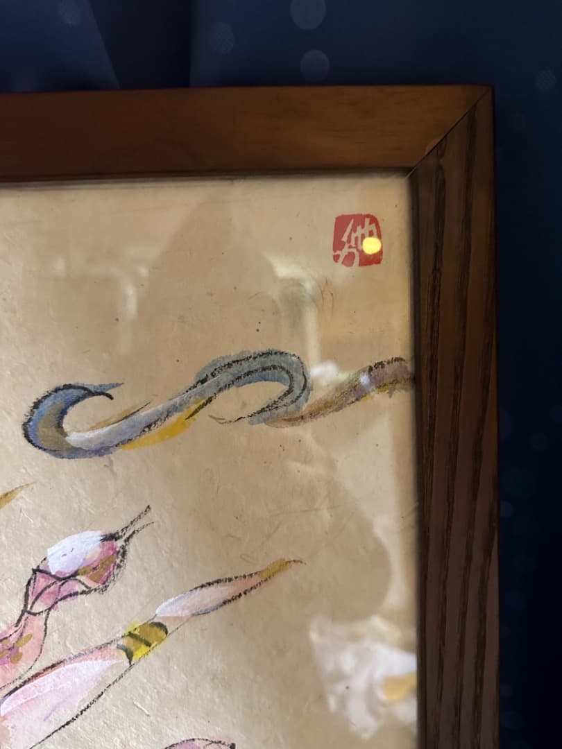 焱龍游画　墨彩天女