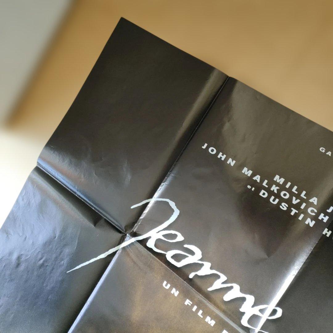 映画「ジャンヌ・ダルク」フランス版メトロサイズ大判ポスターアドバンスデザイン