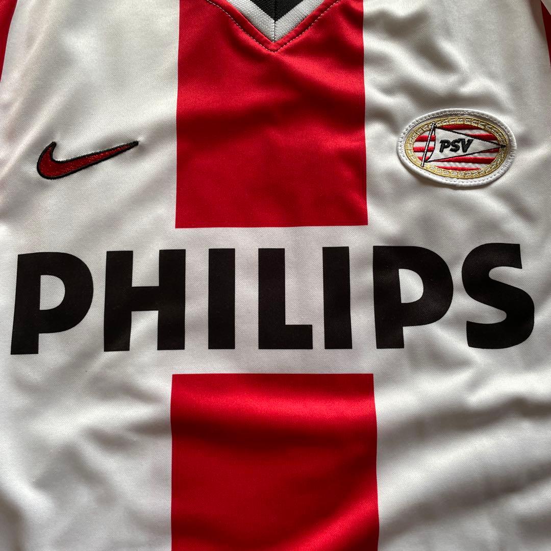 PSV ファンニステルローイ8番