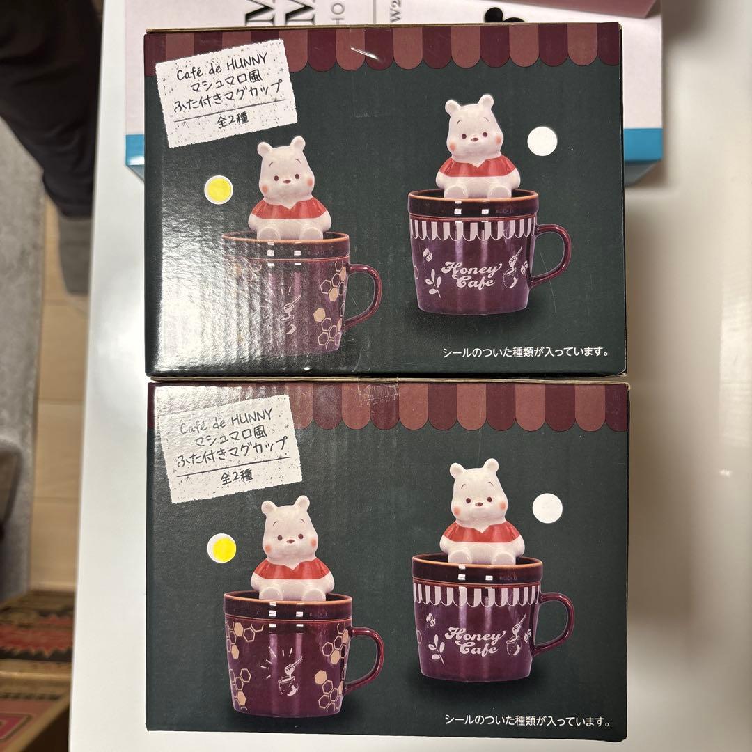 ディズニー ミッキー 雑貨 まとめ売り 12点 限定品 匿名配送