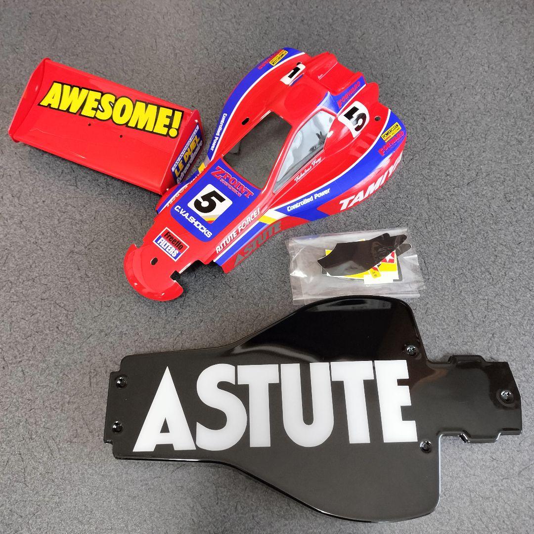 タミヤ 初代アスチュート仕様 製作品未走行