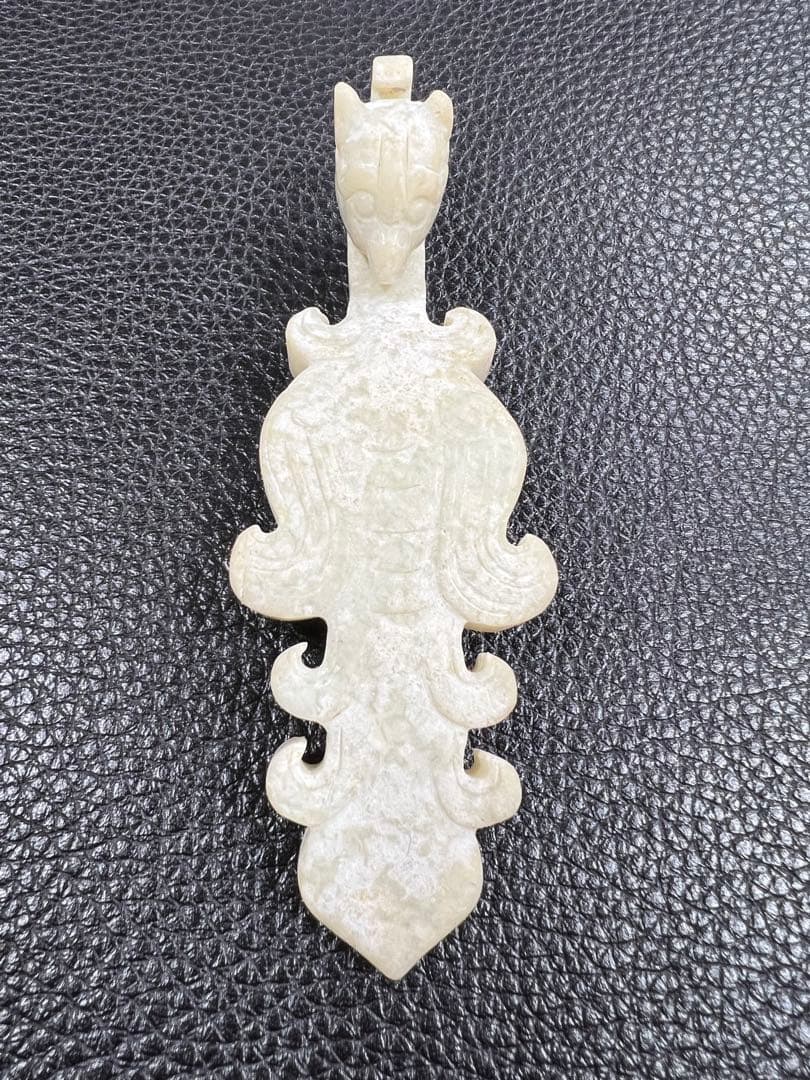 中国漢玉•翡翠　発掘品　古美術品アンティーク唐物　骨董　江戸　青磁　コレクション