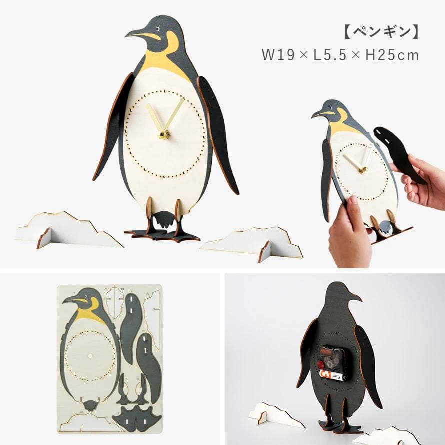 5個【作って飾って楽しい】アニマル クロックパズル 立体パズル 木製 時計