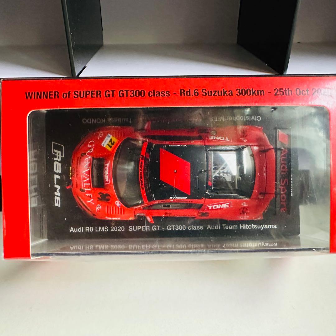 SUPER GT 2020 SPARK 1/43 スパーク ミニカー アウディ