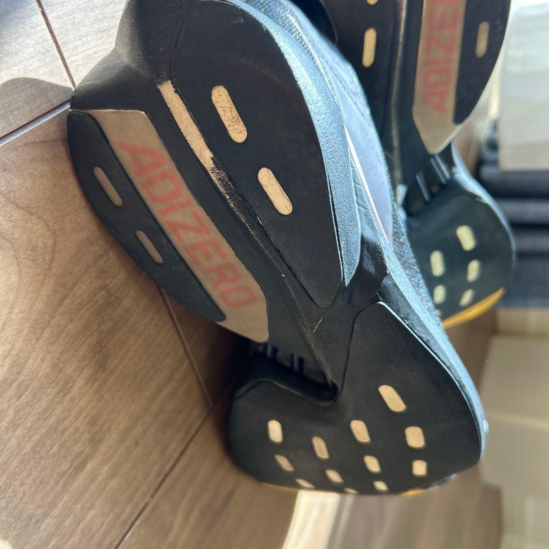 アディオスプロ3 27.0センチ