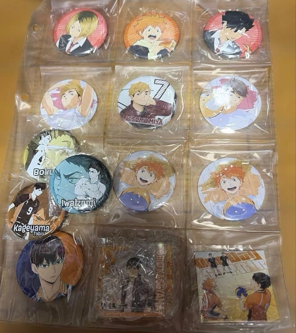 ハイキュー！！　缶バッジ　セット売り