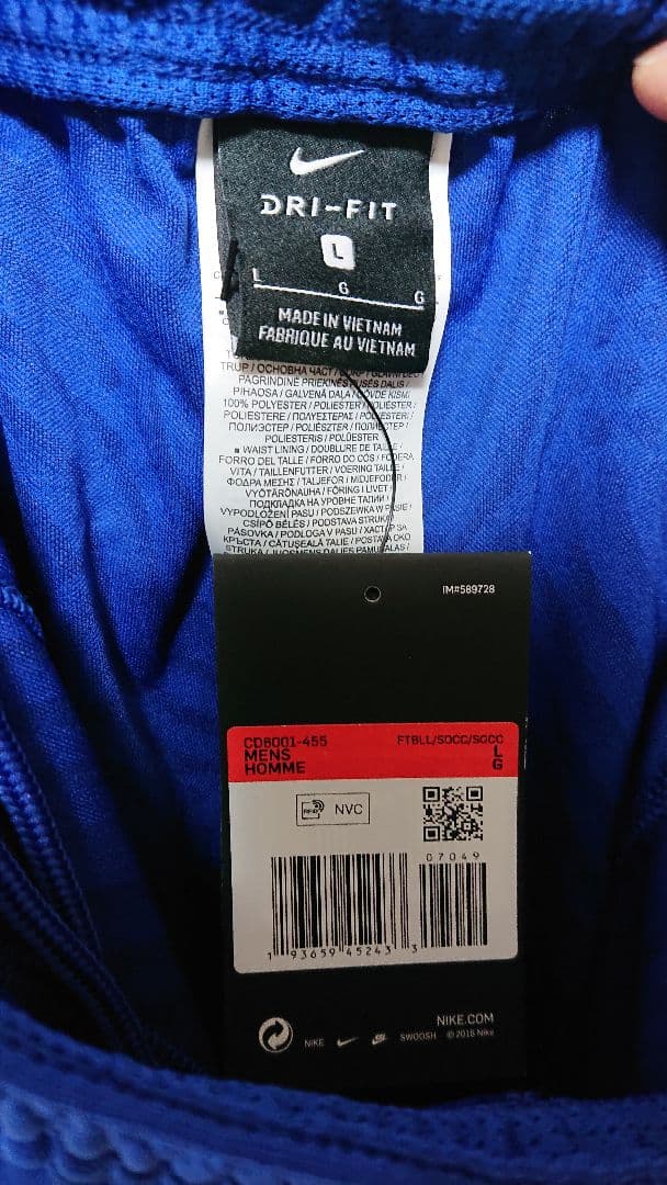 NIKE バルセロナ トレーニング