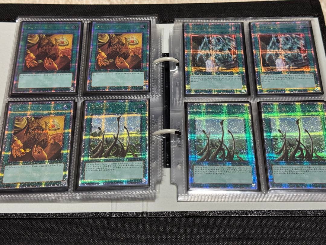 【週末限定値下げ】マギア型 青眼の白龍デッキ 25th 極ハイレアリティ