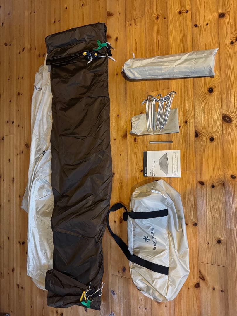  peak アメニティドームS アイボリー