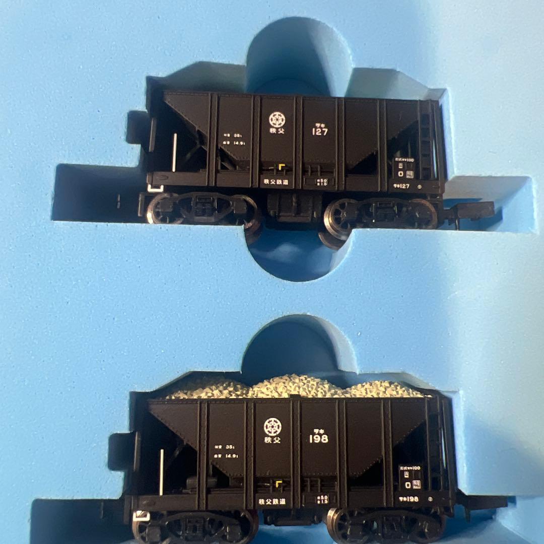 マイクロエース秩父鉄道石灰石列車10両セット