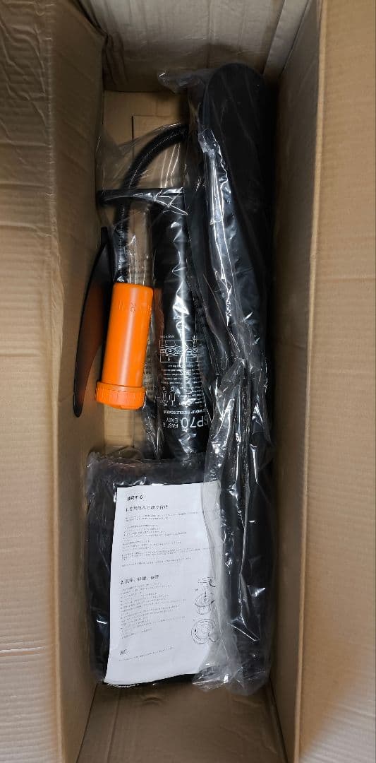 スタンドアップパドルボード 323cm SUPボード　サップ　サップボード