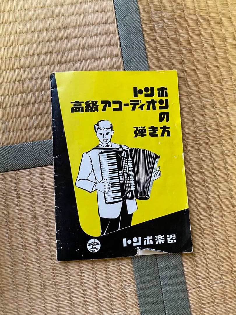 TOMBO トンボ アコーディオン 34鍵 80ベース ケース付き
