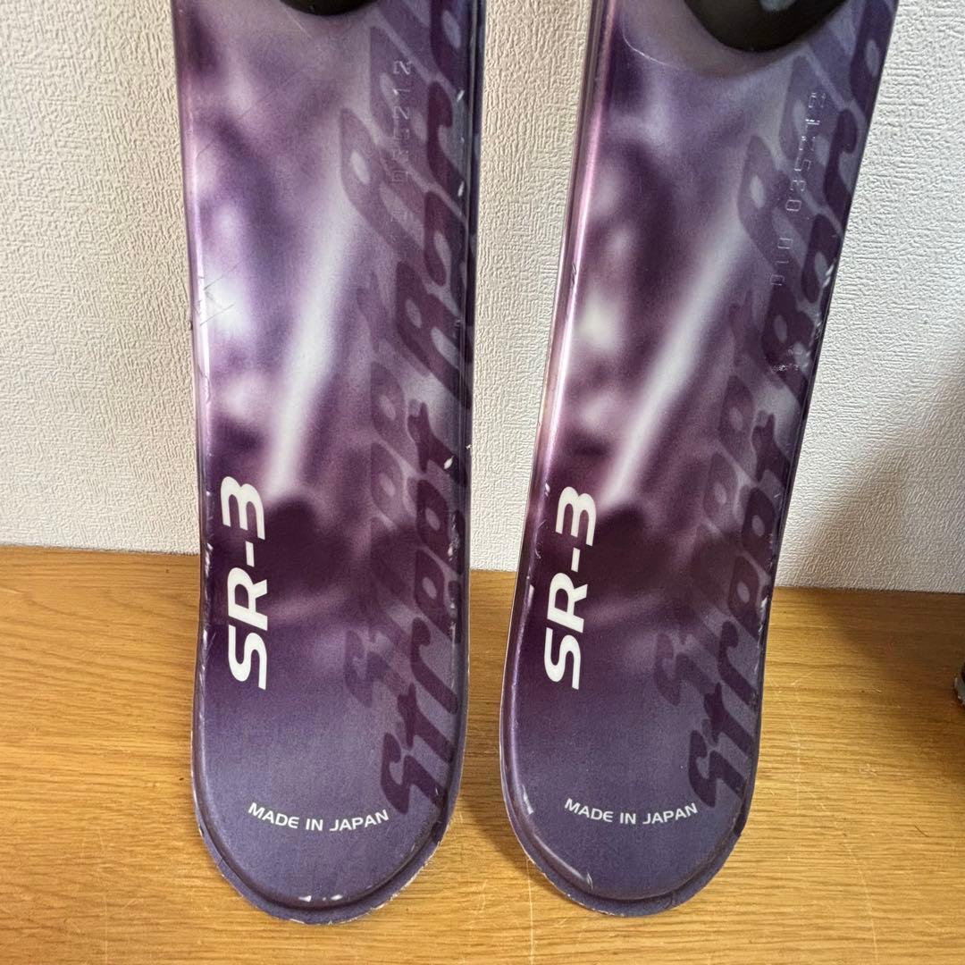 メンズ　ショートスキー　ファンスキーセット　kissmark 28-28.5cm