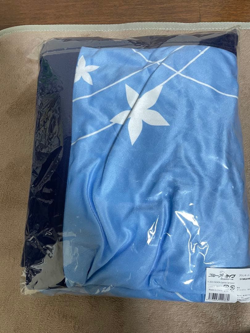 ブルーアーカイブ ブランケット 百花繚乱紛争調停委員会