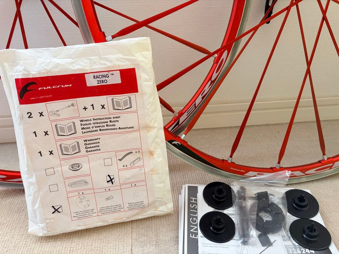 FULCRUM フルクラム　レーシングゼロ　チューブラー　カンパ　レッド