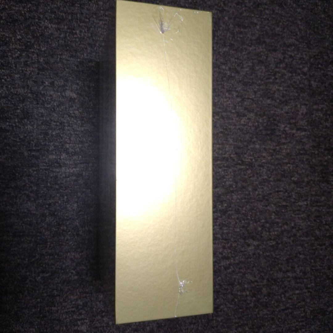 【未開封】ポケモンカード 25周年記念ゴールデンボックス