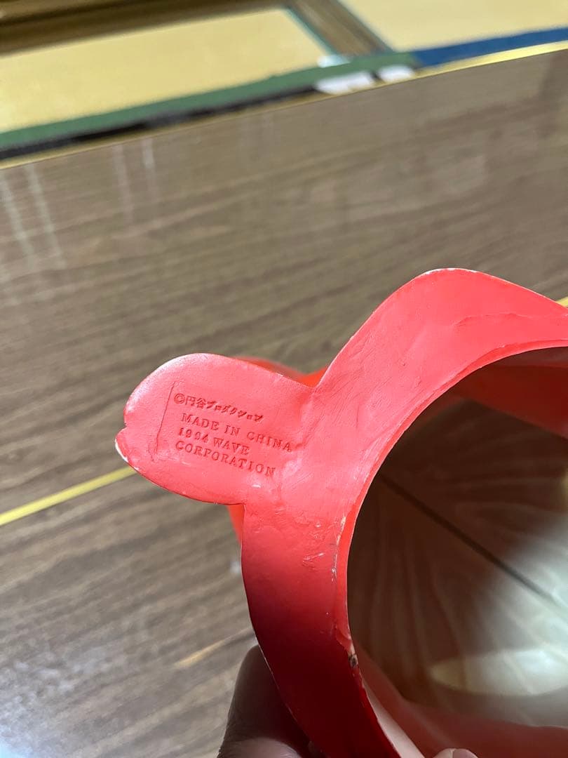 ウルトラマン 1/1 レプリカマスク 頭部 置物　飾り　レア　フィギュア