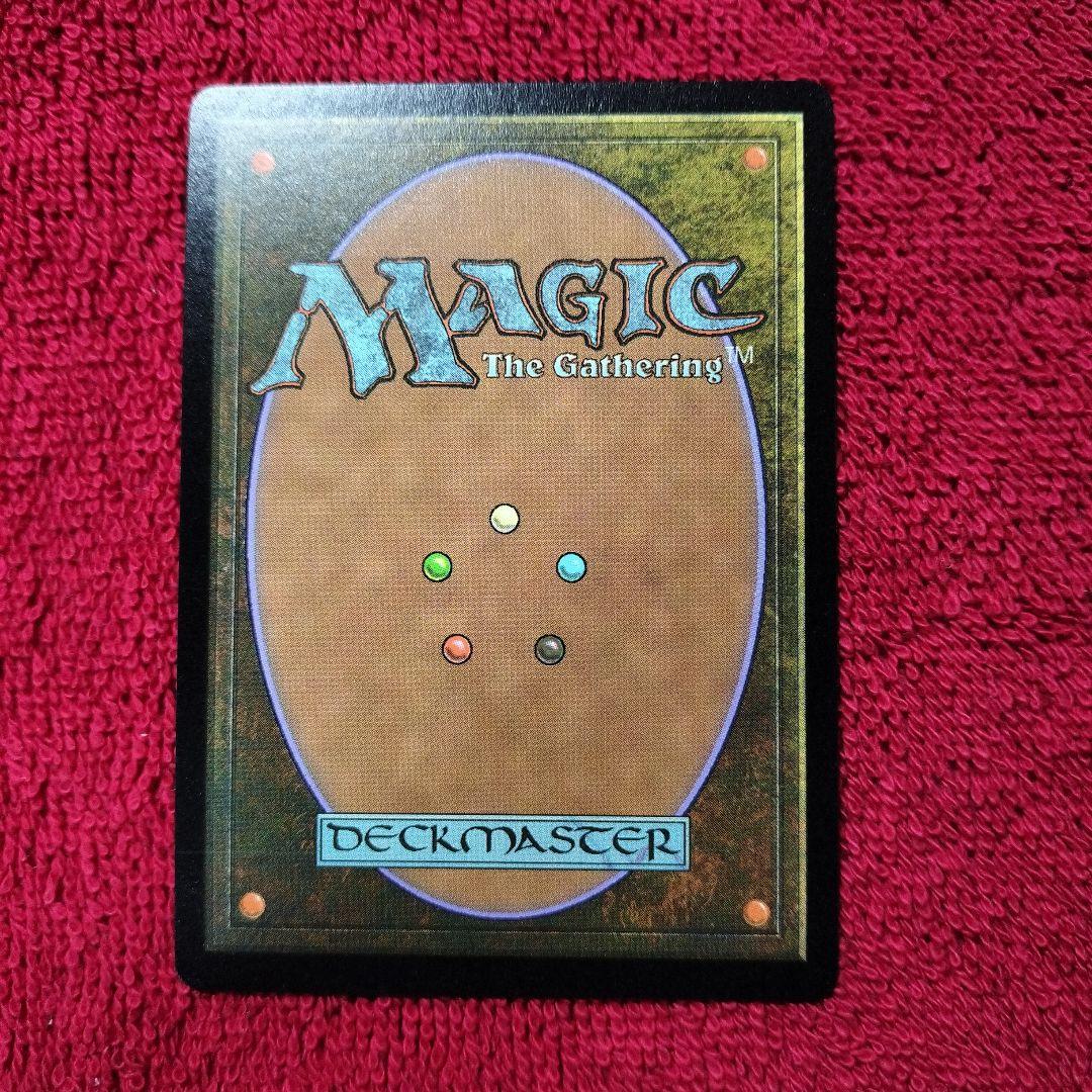 迷える黒魔道士、ビビ　ボーダーレス　神話レア　チョコボトラックFoil　FIN