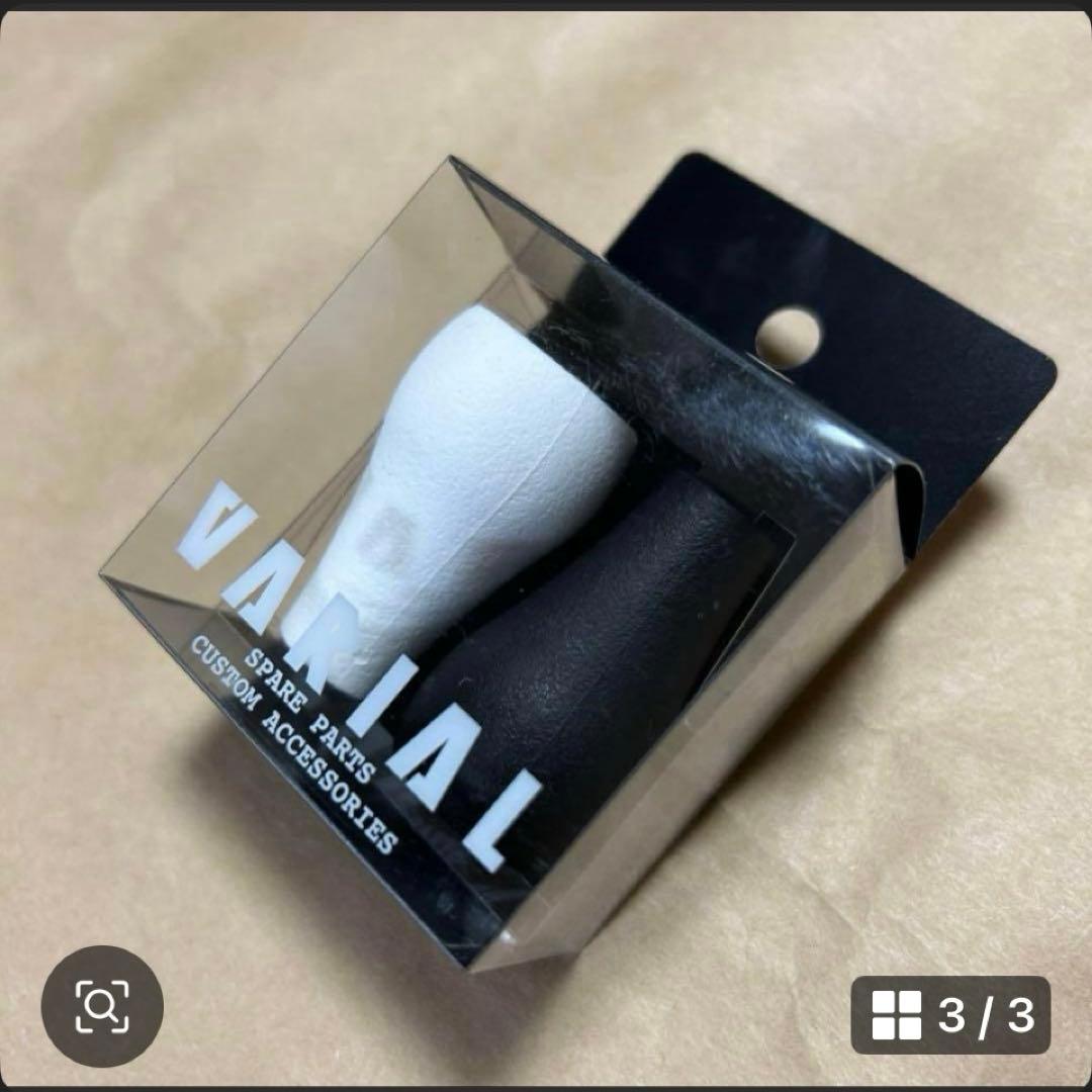 DRT バリアル　ファットノブ　ブラック&ホワイト　新品