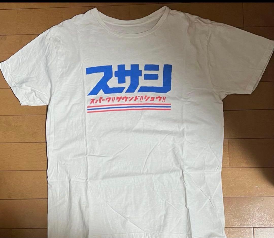 SPARK!!SOUND!!SHOW!! Tシャツ スサシ　かなり薄手