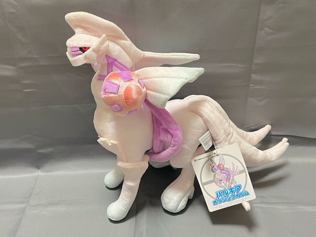 ポケモン ぬいぐるみ オリジン ディアルガ パルキア セット 新品