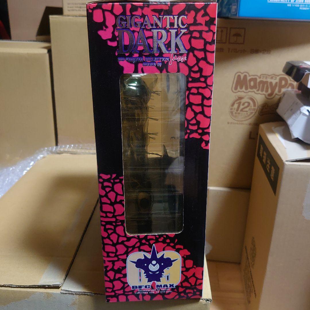 ガイバー BFC-MAX ガイバー ギガンティック+ギガンティックダーク