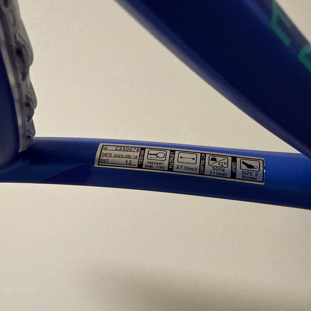 ラケット(硬式用) YONEX EZONE 98 G2 custam FIT