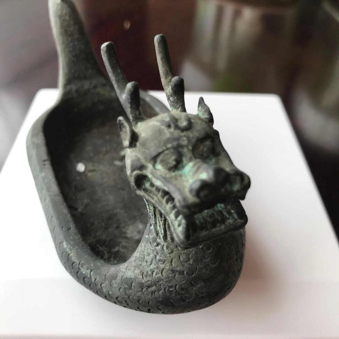 ⚠️注意‼️発送が特定の月末限定品 お早めに配送込　古銅青緑　龍の文鎮　古美術　蔵出