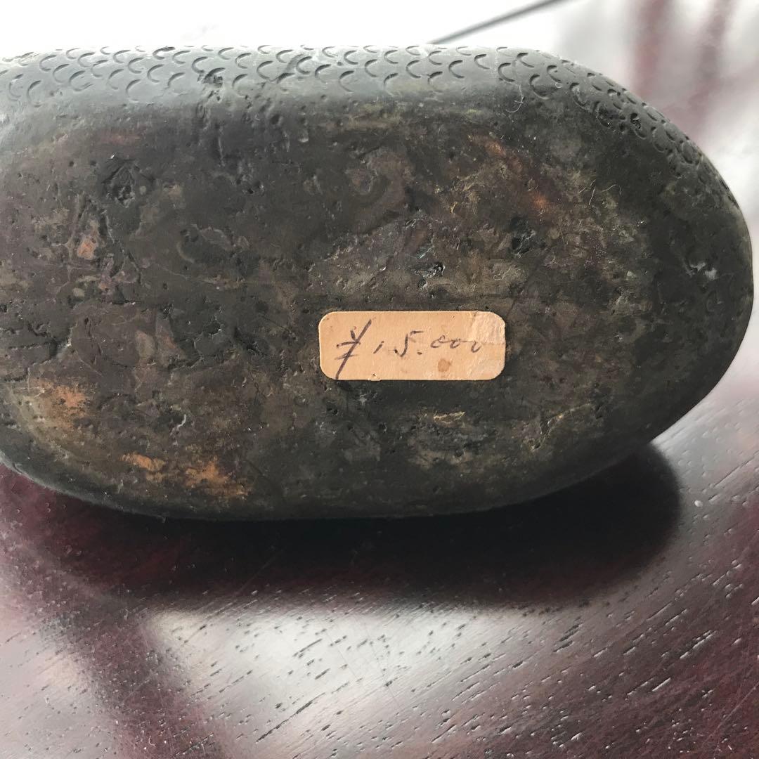 ⚠️注意‼️発送が特定の月末限定品 お早めに配送込　古銅青緑　龍の文鎮　古美術　蔵出