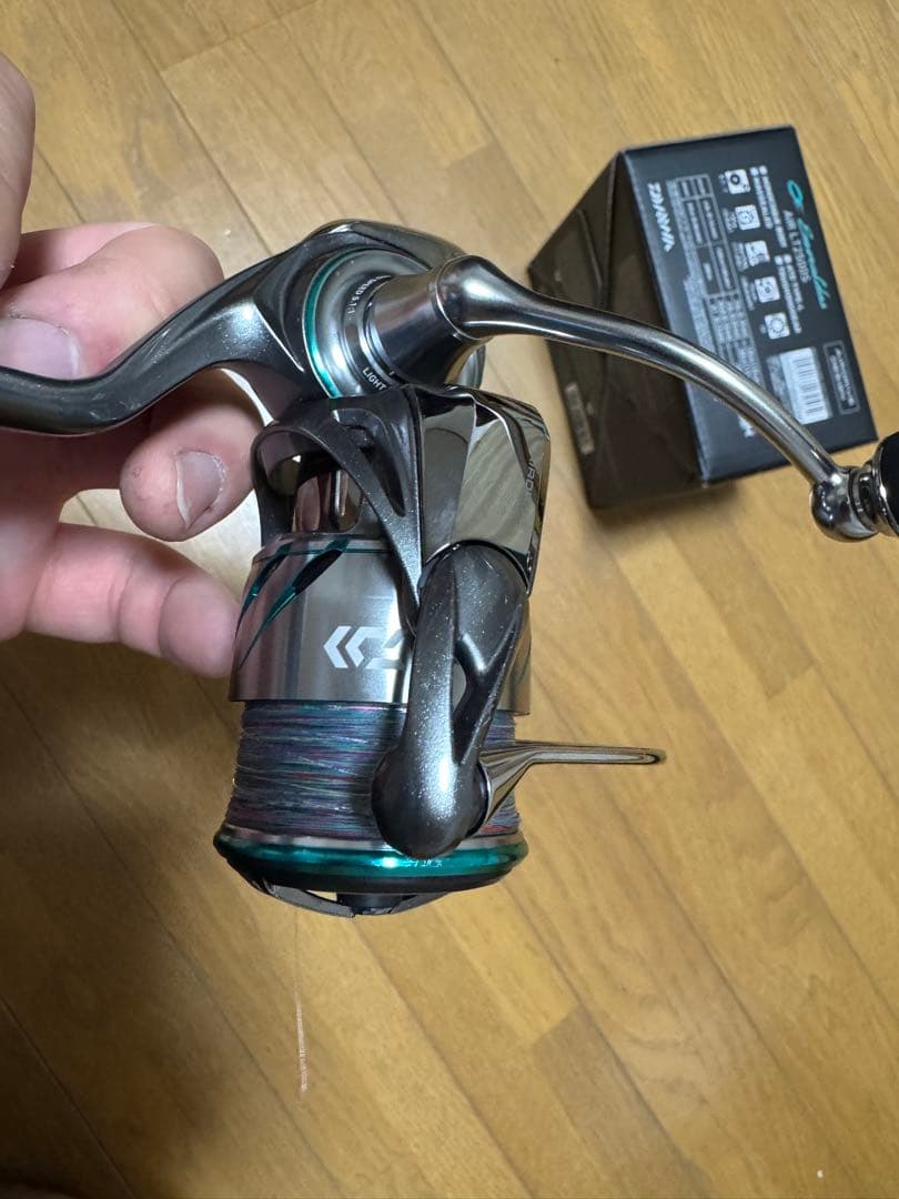 25エメラルダスAIR LT2500S