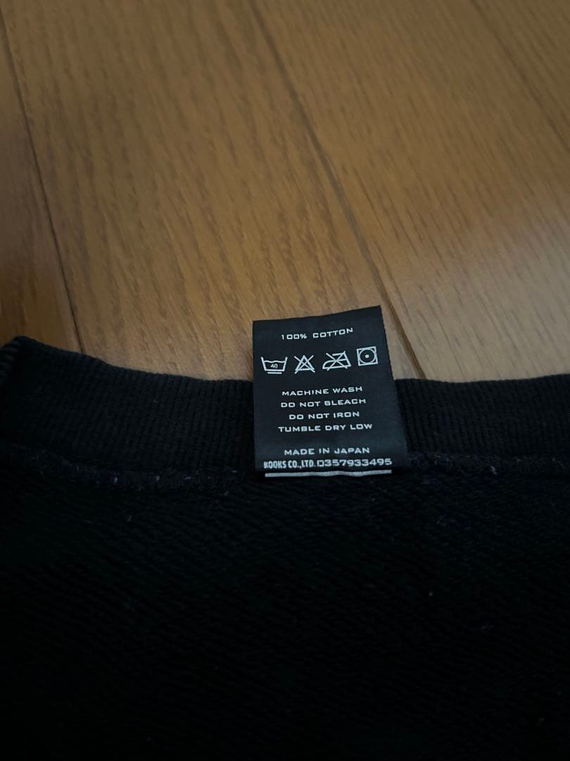 ナンバーナイン 06SS フットボールジャージ 　スエット　本人期