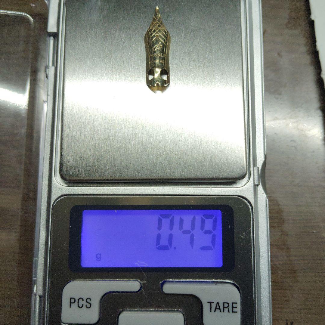 m*り様 万年筆　ペン先　18K-750 18金 K18 　0.49グラム