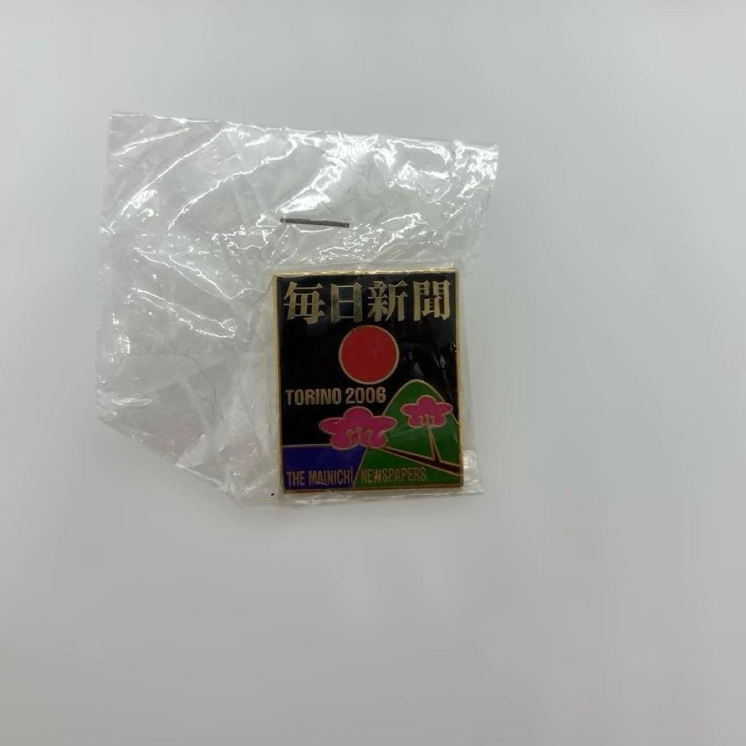 d*7様 メディアピン　トリノ五輪　2006年　冬季　オリンピック