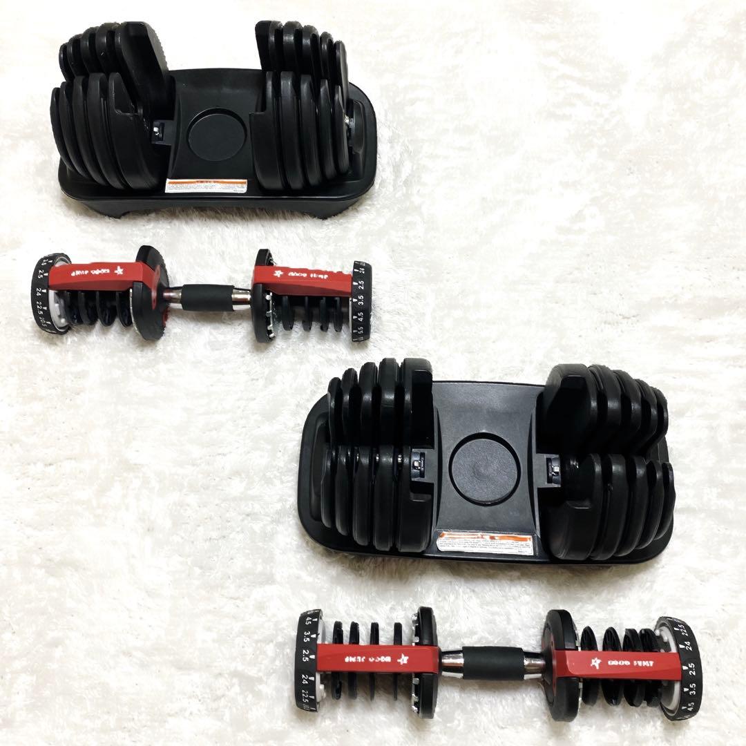 GOGO JUMP 可変式ダンベル 24 kg 2個セット 送料込み